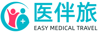 医伴旅logo